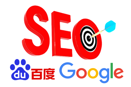 公司网站优化
